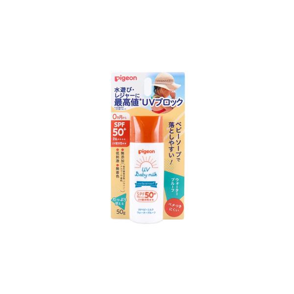 （メール便送料無料）ピジョン UVベビーミルク ウォータープルーフ SPF50+　50g　