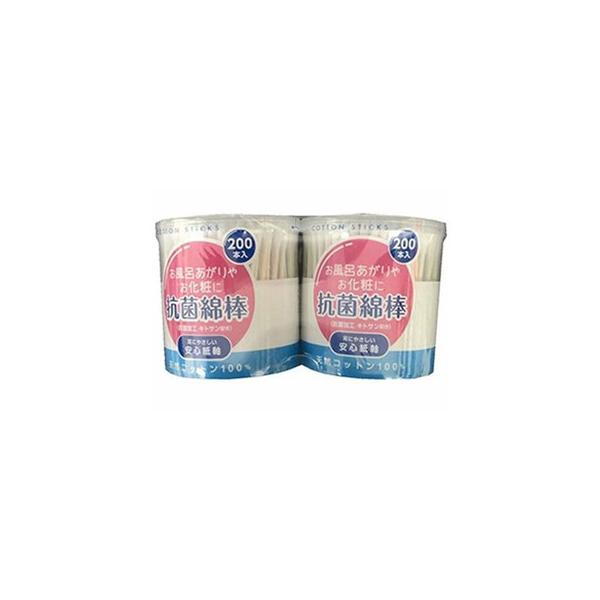 uE{g[Y RۖȖ_ 200{×2