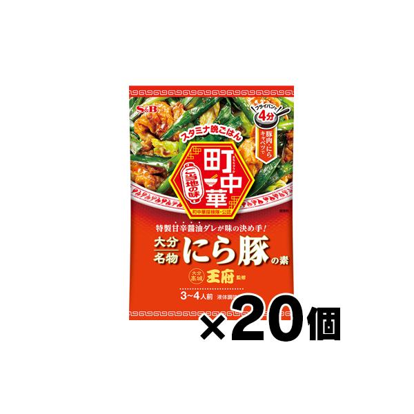 エスビー食品 町中華　にら豚の素 72g×20個