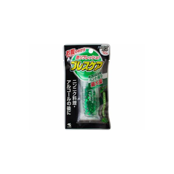 他サイト： ブレスケア　ストロングミント　５０粒　4987072080740の商品画像