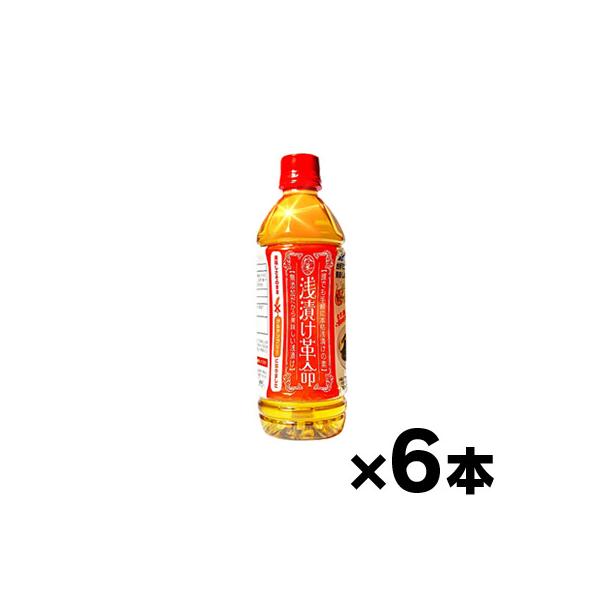 [商品区分：食品][メーカー：有限会社　樽の味] 　商品特徴:誰でもカンタンにできる本格浅漬けの素無添加・浅漬け革命。南高梅の梅酢を使用、無添加の味だから美味しい、秘伝の味「白菜の漬け汁」。