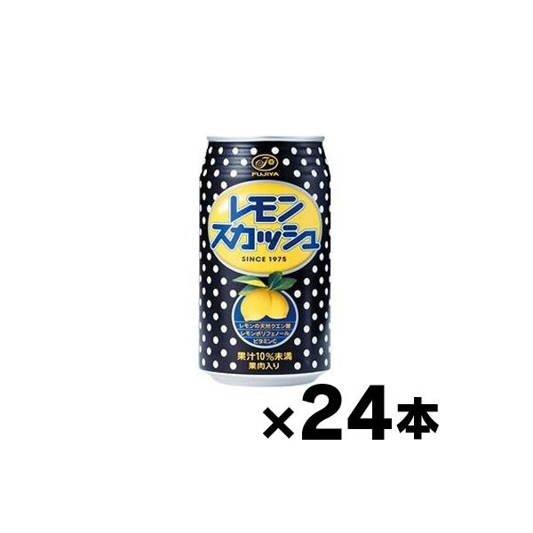 不二家 レモンスカッシュ (350ml 缶)×24本 ※他商品同時注文同梱不可