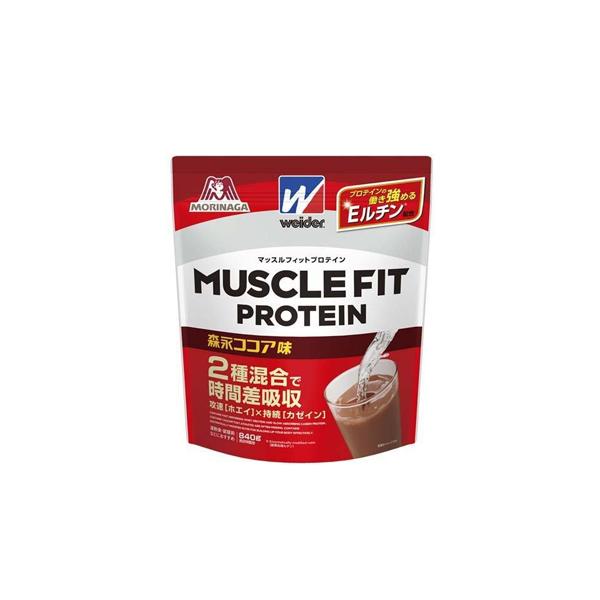他サイト： （送料無料！） 森永製菓 ウイダー マッスルフィットプロテイン ココア味 840g　4902888725166の商品画像