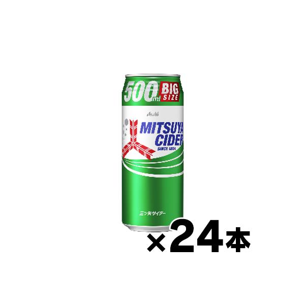 他サイト： （送料無料） アサヒ飲料 三ツ矢サイダー 500ml缶×24本 （※お取り寄せ品） （6510）※他商品同時注文同梱不可　の商品画像