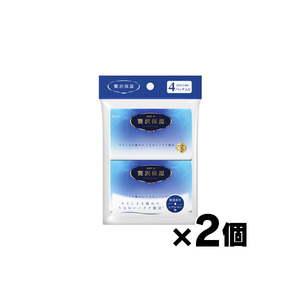 他サイト： （メール便送料無料）エリエール　贅沢保湿　ポケット　4個入×２個セット　の商品画像