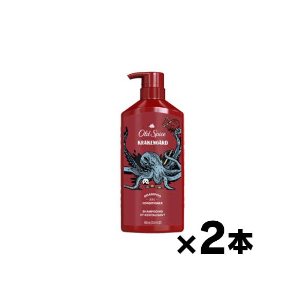 （送料無料!） オールドスパイス 2in1 クラーケンガード 650ml×2本