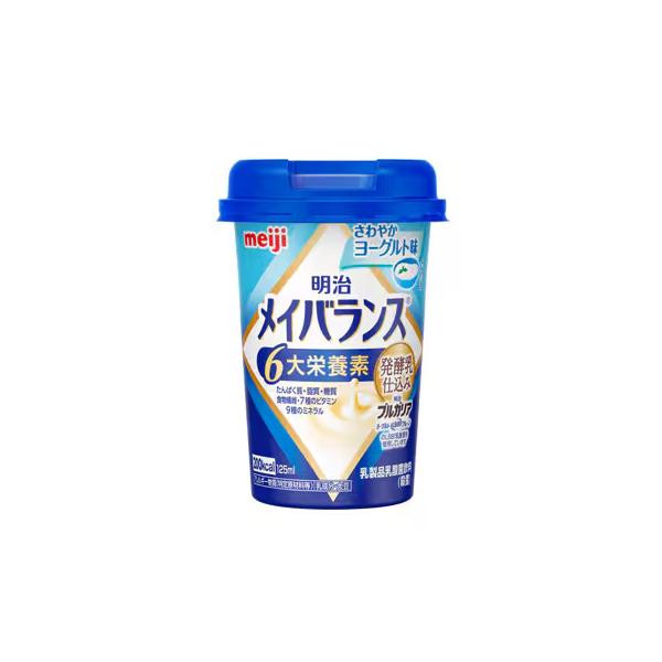 他サイト： 明治 メイバランスMiniカップ さわやかヨーグルト味 125ml　4902705095434の商品画像