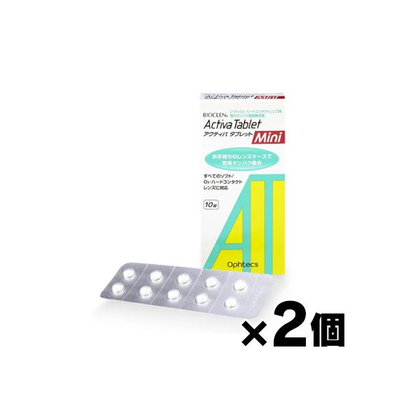 　【クリックポスト送料無料】メール便 他の商品と同時に注文の場合は宅配便になり送料がかかります。日付指定はできません代金引換不可。○ブランド:・・ B.アクテイバT○分 類 1:・・ コンタクト用品○分 類 2:・・ 洗浄○プロフィール:・...