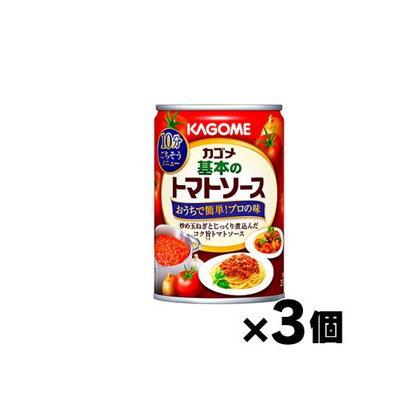 JS {̃g}g\[X 295g×3@