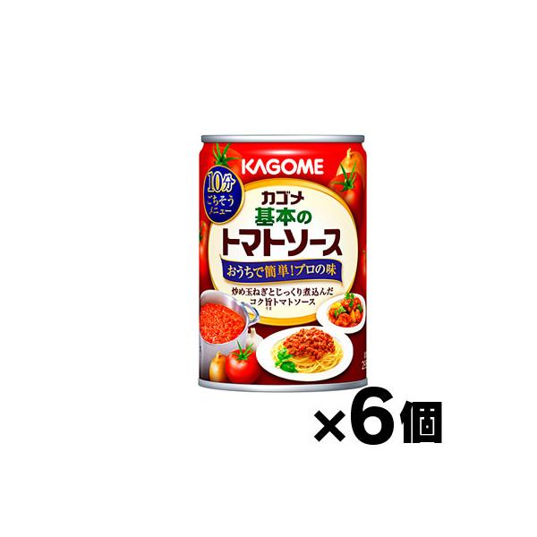 JS {̃g}g\[X 295g×6@