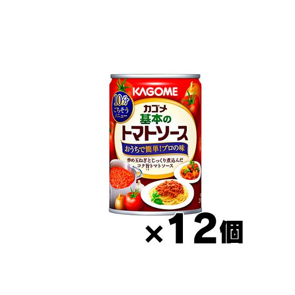 yIz JS {̃g}g\[X 295g×12@