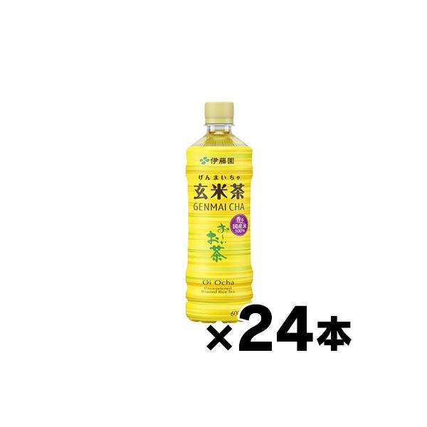 他サイト： 伊藤園 おーいお茶 玄米茶　600ml×24本 ※おひとり様2ケースまで　4901085647608の商品画像