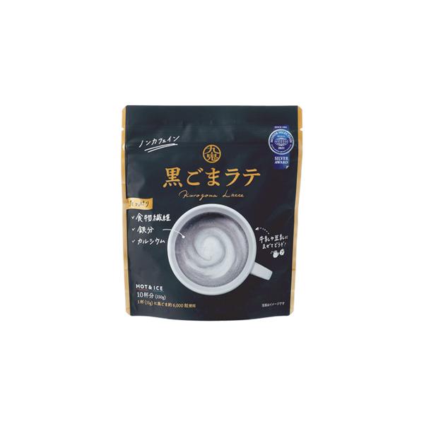 [商品区分：食品][メーカー：九鬼産業] 　品名・名称粉末清涼飲料商品特徴:黒ごまラテ1杯分 (15ｇ)に黒ごま約 6,000粒使用！不足しがちな食物繊維、カルシウム、鉄分の栄養素をおいしく補給できます。黒ごまラテときなこの香ばしい風味と素...