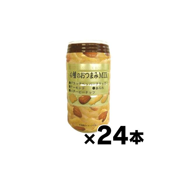 （送料無料!）龍屋物産 4種のおつまみMIX 120g×24個（※お取り寄せ品）（6510）4975374002706*24