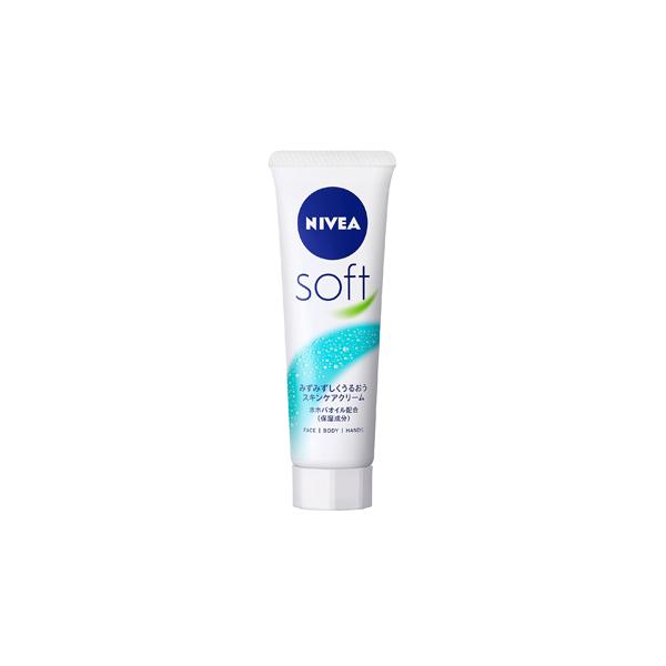 NIVEA（ニベア） ニベアソフト スキンケアクリーム チューブ 50g