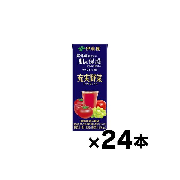 伊藤園 充実野菜 トマトミックス 0ml 24本 紙パック 野菜 果実飲料 価格比較 価格 Com