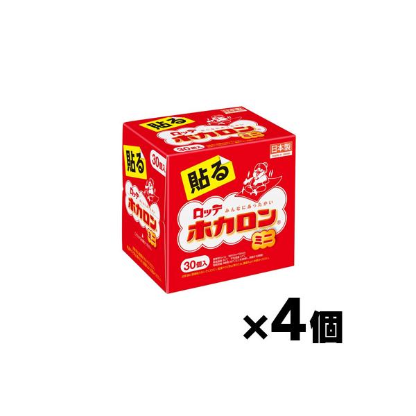 [商品区分：日用品][メーカー：株式会社ロッテ ]商品特徴:使いたいとき、サッとあったまる。みんな笑顔になるあったかさは、ホカロン。携帯カイロの定番「ホカロン貼る」のミニタイプ・ズレない、かさばらない、目立たない、ミニサイズです。・衣類の上...