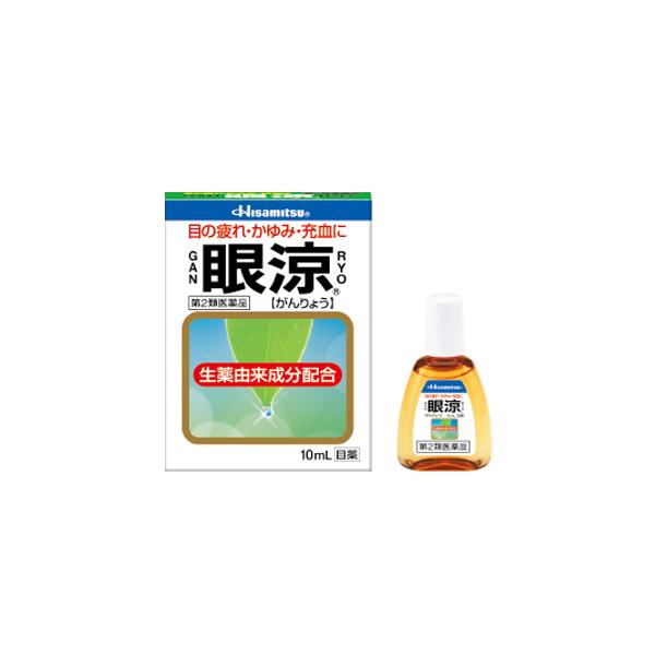 他サイト： （第2類医薬品）(税制対象) 眼涼 10mL 4987188161074の商品画像