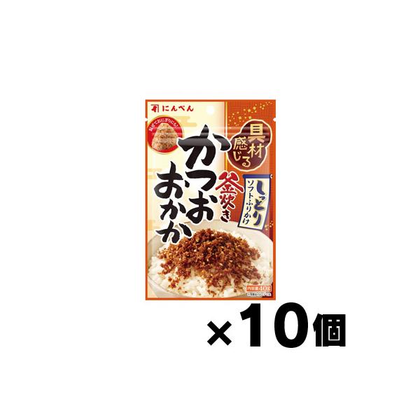 他サイト： にんべん かつおおかかふりかけ 40g×10個の商品画像