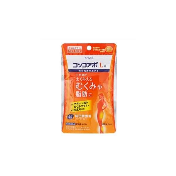 他サイト： （第2類医薬品）（メール便送料無料）コッコアポL錠　60錠 4987045100369の商品画像