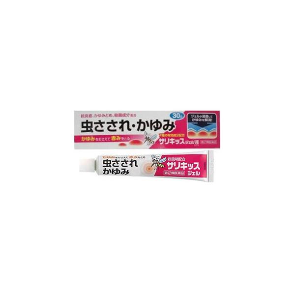（メール便送料無料）（第(2)類医薬品）(税制対象)サリキッスジェルセブン 30g