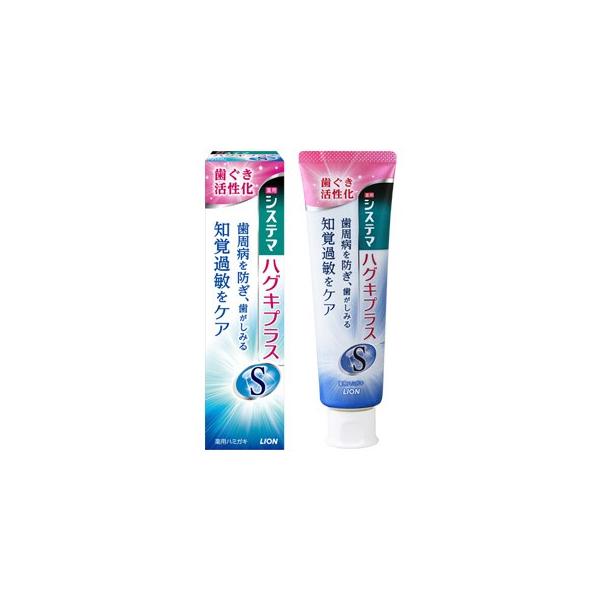 i򕔊OijVXe} nOLvXS n~KL 95g