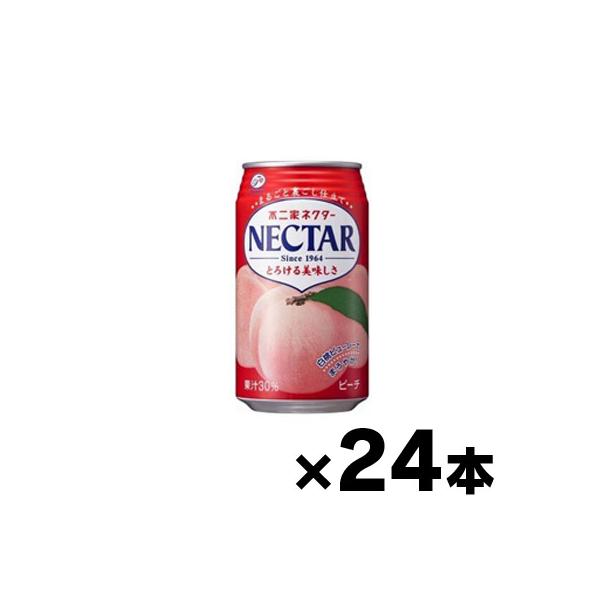 ポッカサッポロフード&ビバレッジ 不二家 ネクター ピーチ 350g×24本 缶 (野菜・果実飲料) 価格比較 - 価格.com ポッカサッポロフード&ビバレッジ 不二家 ネクター ピーチ 350g×24本 缶 (野菜・果実飲料) 価格比較 - 価格.com