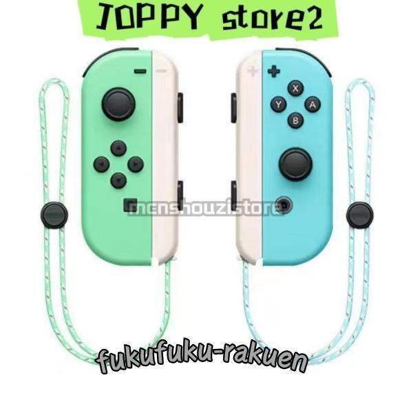 【ジャンク品】Switch 本体 Lite Joy-Con コントローラー スイッチジョイコン Switch Joy-Con(L)/(R) ゲーム