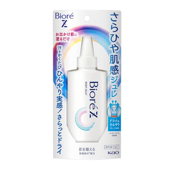 ビオレZ さらひや肌感ジュレ 無香料