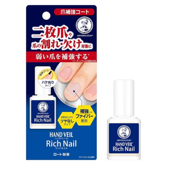 メンソレータム ハンドベール リッチネイル爪補強コート 10mL (1個)