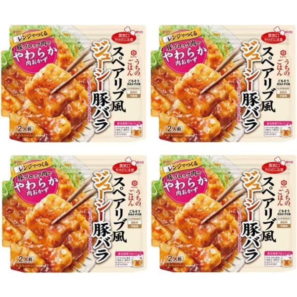 キッコーマン食品 うちのごはん 肉おかずの素 スペアリブ風ジューシー豚バラ 電子レンジ調理 77g×4個