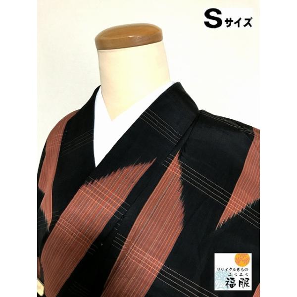 紬 正絹 黒地に矢羽文様 アンティーク 裄63 Sサイズ 袷着物シーズン冬