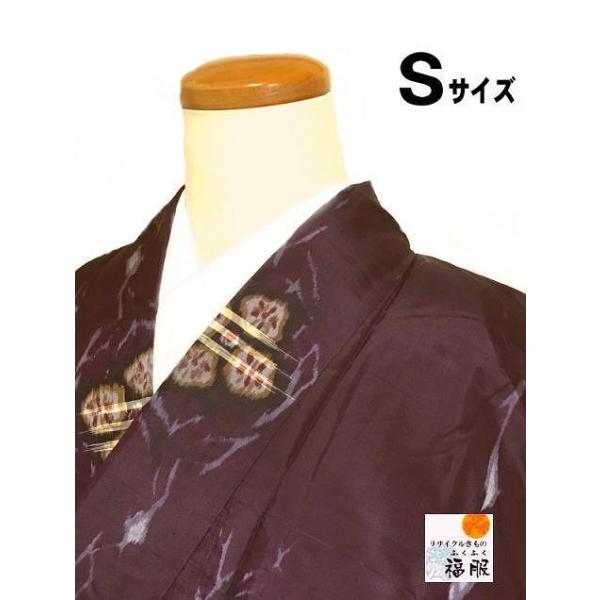 紬 正絹 小豆色地に花格子文様 アンティーク 裄60cm Sサイズ 銘仙 袷