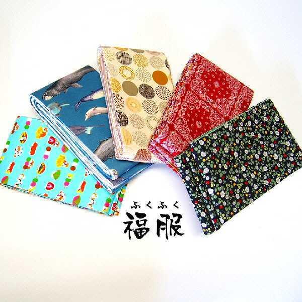 半幅帯 新品 半幅帯 綿 選べる5種 モダン可愛い和柄 福服特製 新宿店在庫 あすつく 半幅帯 1102zm リサイクルきもの福服 通販 Yahoo ショッピング