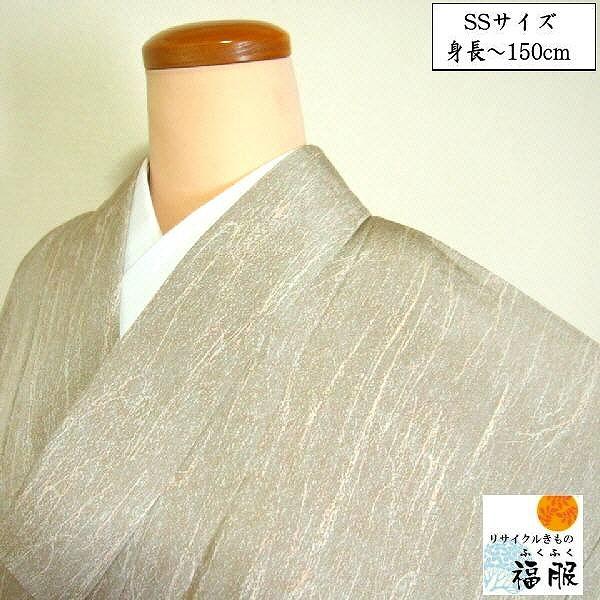 値下げしました。 【中古】小紋 正絹 ベージュ地に木目模様 裄63 SS 