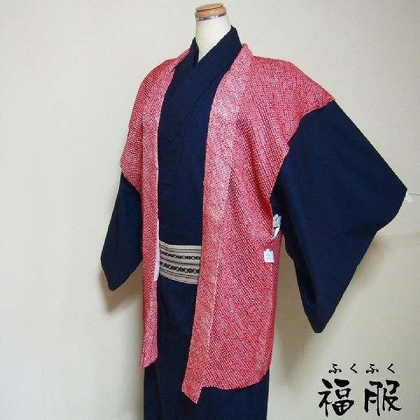 特製 Off 中古 陣羽織 男物 化繊 臙脂地に絞り染めのリメイク陣羽織 ｍ ｌサイズ 福服特製 新宿店在庫予定 メンズ 男性用 あすつく Oh 1914bm リサイクルきもの福服 通販 Yahoo ショッピング