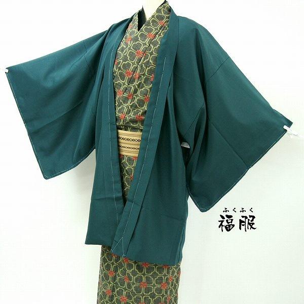 浅草デート 服装 出会い系アプリ