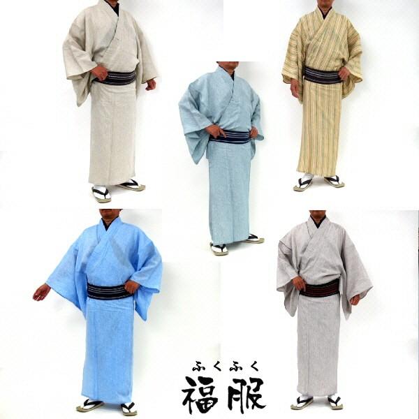 25％OFFクーポン発行中/男物 夏着物 3Lサイズ 麻 選べる5カラー 
