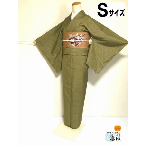 中古 紬 正絹 鶯色地に蚊絣文様 裄63cm Sサイズ 袷着物 女 女物