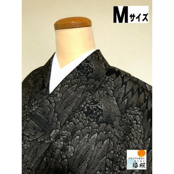 中古 紬 正絹 黒地に木立文様 裄65.5cm Mサイズ 袷着物 女 女物