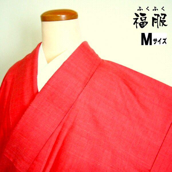 【中古】 付け下げ 正絹 東雲色ぼかしの紬 袷着物 付下げ訪問着 一つ紋付 裄62 Mサイズ リサイクル