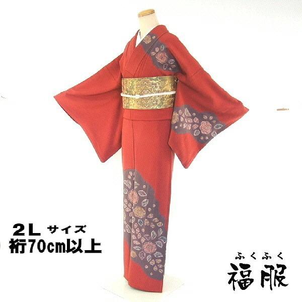 女性物30 Off 中古 付け下げ 正絹 赤茶地に辻が花調 付け下げ訪問着 袷着物 ｍサイズ 裄70 新宿店在庫 裄長め あすつく 季節 Tt bm リサイクルきもの福服 通販 Yahoo ショッピング