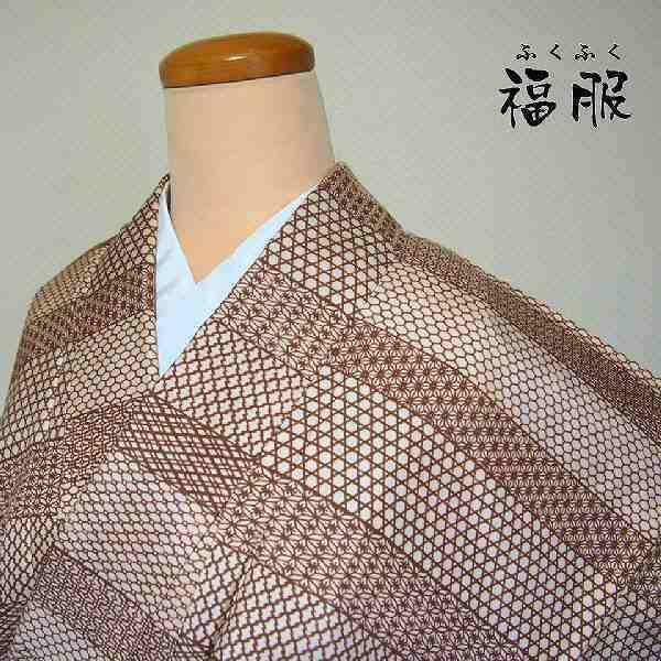 10％OFFクーポン対象/紬 正絹 生成り地に小紋縞模様 紬単衣着物 Ｓ