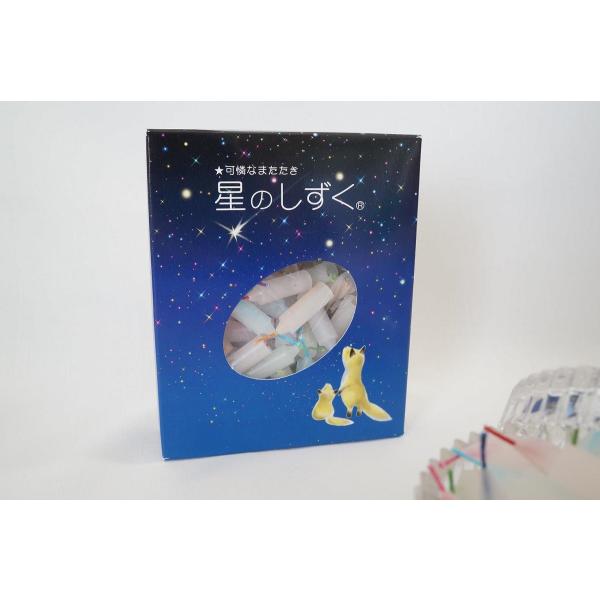 仏具セットにぴったりのミニろうそく 星のしずく 天使のなみだ Buyee Buyee Japanese Proxy Service Buy From Japan Bot Online