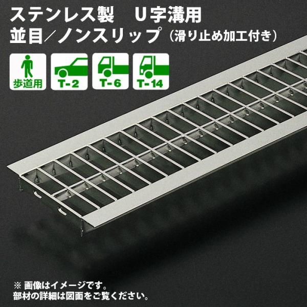 fukuhachi290207_osu4-ns32-20a