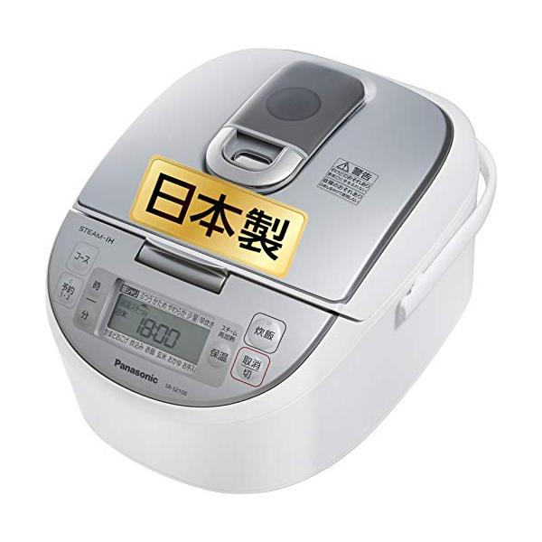 Amazon.co.jp限定パナソニック 炊飯器 5.5合 スチームIH式 ダイヤモンド竈釜 ホワイト SRSZ100W