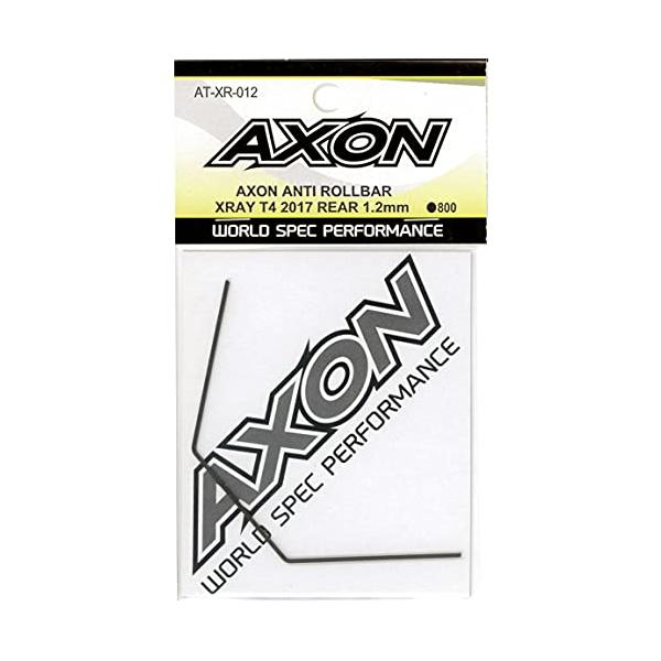 AXON アンチロールバー XRAY T4 2017 リア 1.2mm AT-XR-012