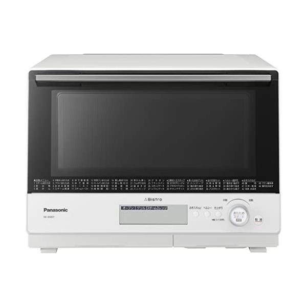 Panasonicパナソニック ビストロ スチームオーブンレンジ 30L NEBS807