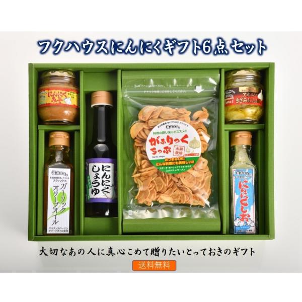 ふくしまプライド。体感キャンペーン（その他）原材料      各商品に記載内容量      各商品×6賞味期限    製造年月日より1年間保存方法    無添加製品ですので、直射日光及び高温多湿な場所をさけ、常温にて保存してください。注意事...