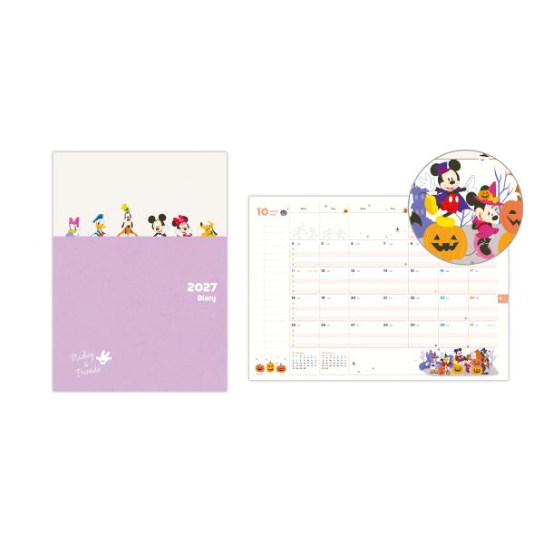 【全国送料無料】ホールマーク　A5ファミリーダイアリー　ミッキー　853709　サイズ:210×148×10　郵便受届